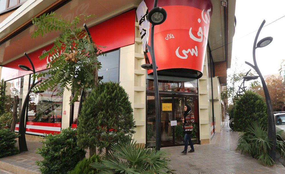 Iran zamknął KFC. Podróbka była zbyt amerykańska
