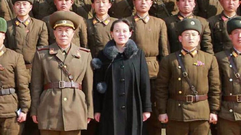 Kim Yo-Jong na zjeździe Partii Robotniczej