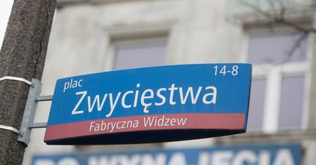 W Łodzi nie będzie Placu Lecha Kaczyńskiego. NSA odrzucił skargę
