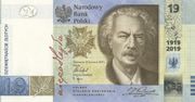Banknoty o nominale 19 zł kosztują krocie. Nawet 400 zł za sztukę
