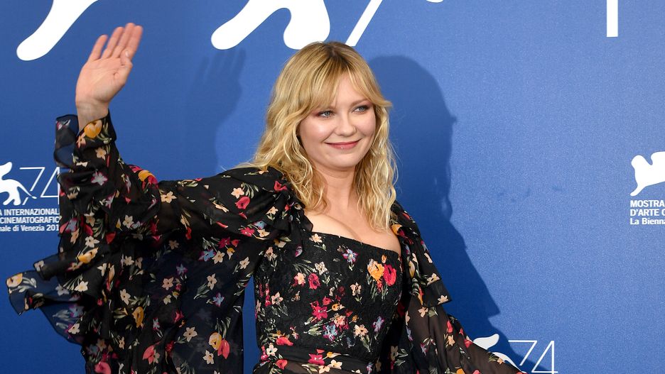 Kirsten Dunst w kostiumie kąpielowym