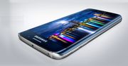 Czy tak będzie wyglądał Samsung Galaxy S8?