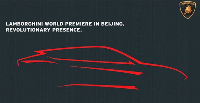 SUV Lamborghini zadebiutuje w Chinach