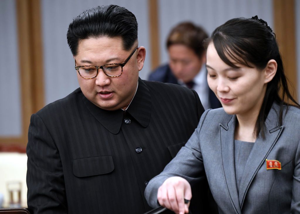 Kim Dzong Un z siostrą Kim Yo-jong