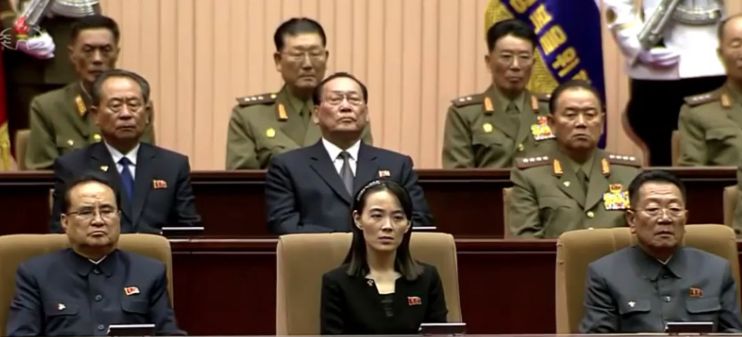 Kim Dzong Un awansował siostrę. Stała się jedną z najważniejszych osób w kraju