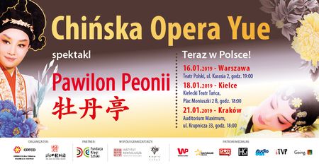 Słynna chińska Opera Yue nad Wisłą! Wyjątkowa szansa, by zobaczyć spektakl na żywo w Polsce