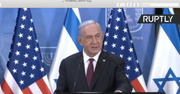 Premier Izraela: Nigdy nie pozwolę Iranowi uzyskać zdolności nuklearnej.