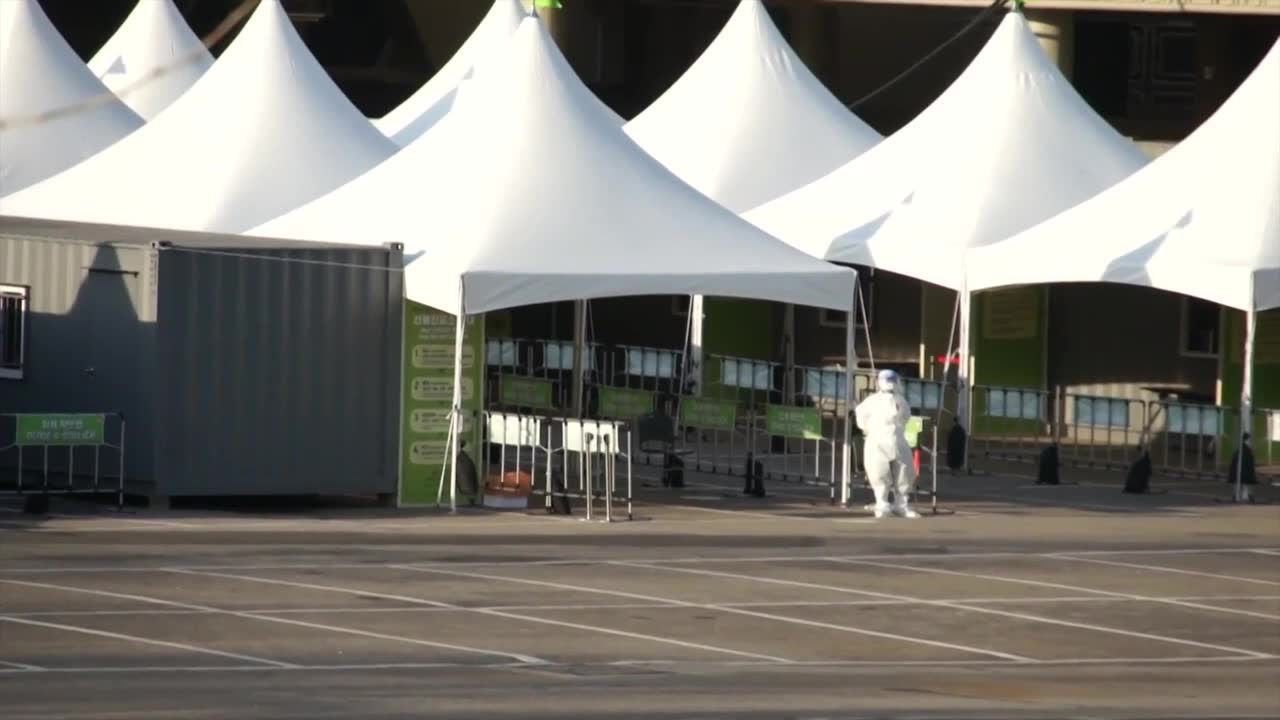 Obrzeża Stadionu Olimpijskiego w Seulu zmieniły się w centrum testowania na obecność SARS-CoV-2