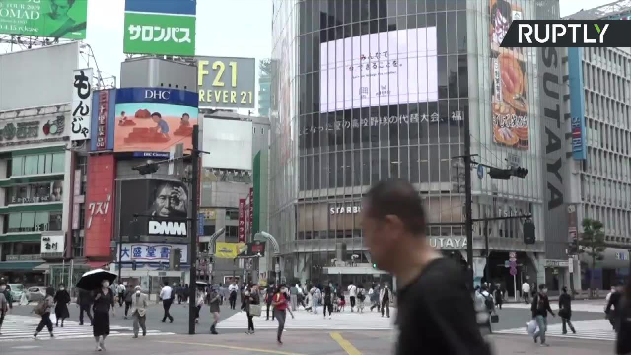 Władze Japonii zniosły stan wyjątkowy już na terenie całego kraju. 17 tys. zakażeń i 830 zgonów na 125 milionów mieszkańców