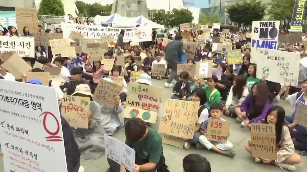 Młodzieżowy strajk klimatyczny w Seulu. Nastolatkowie z Korei oczekują walki ze zmianami klimatycznymi