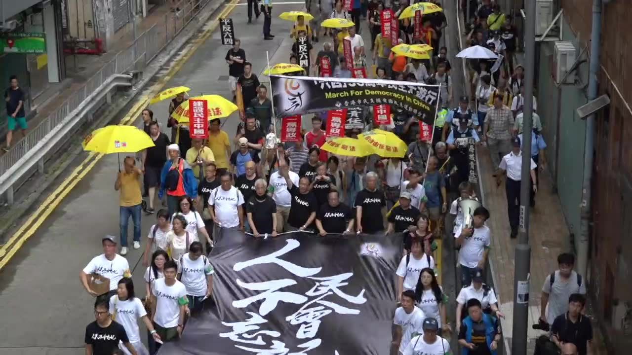 Demonstracje na ulicach Hongkongu. Chińczycy uczcili 30. rocznicę protestów na placu Tiananmen