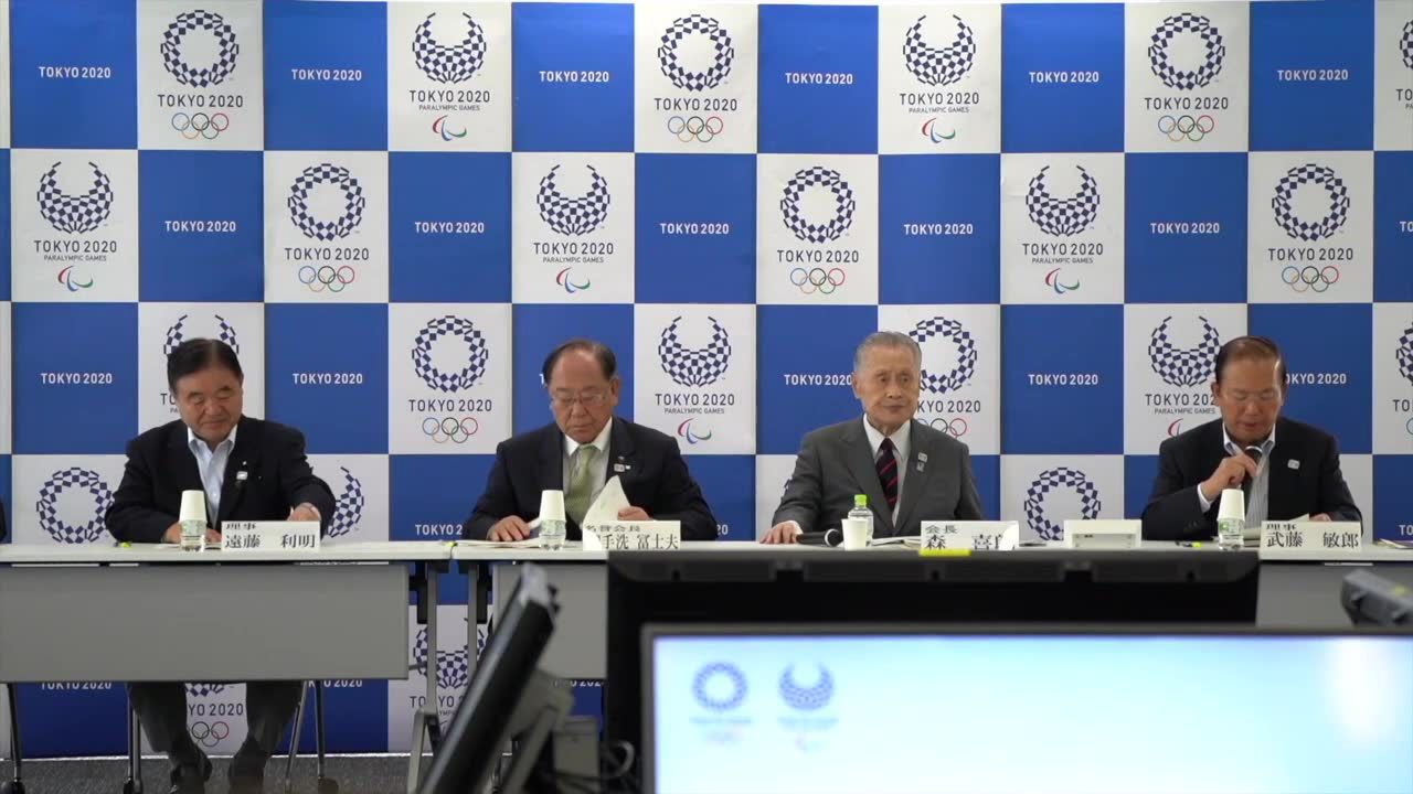 Japonia zorganizuje najbardziej proekologiczne igrzyska olimpijskie