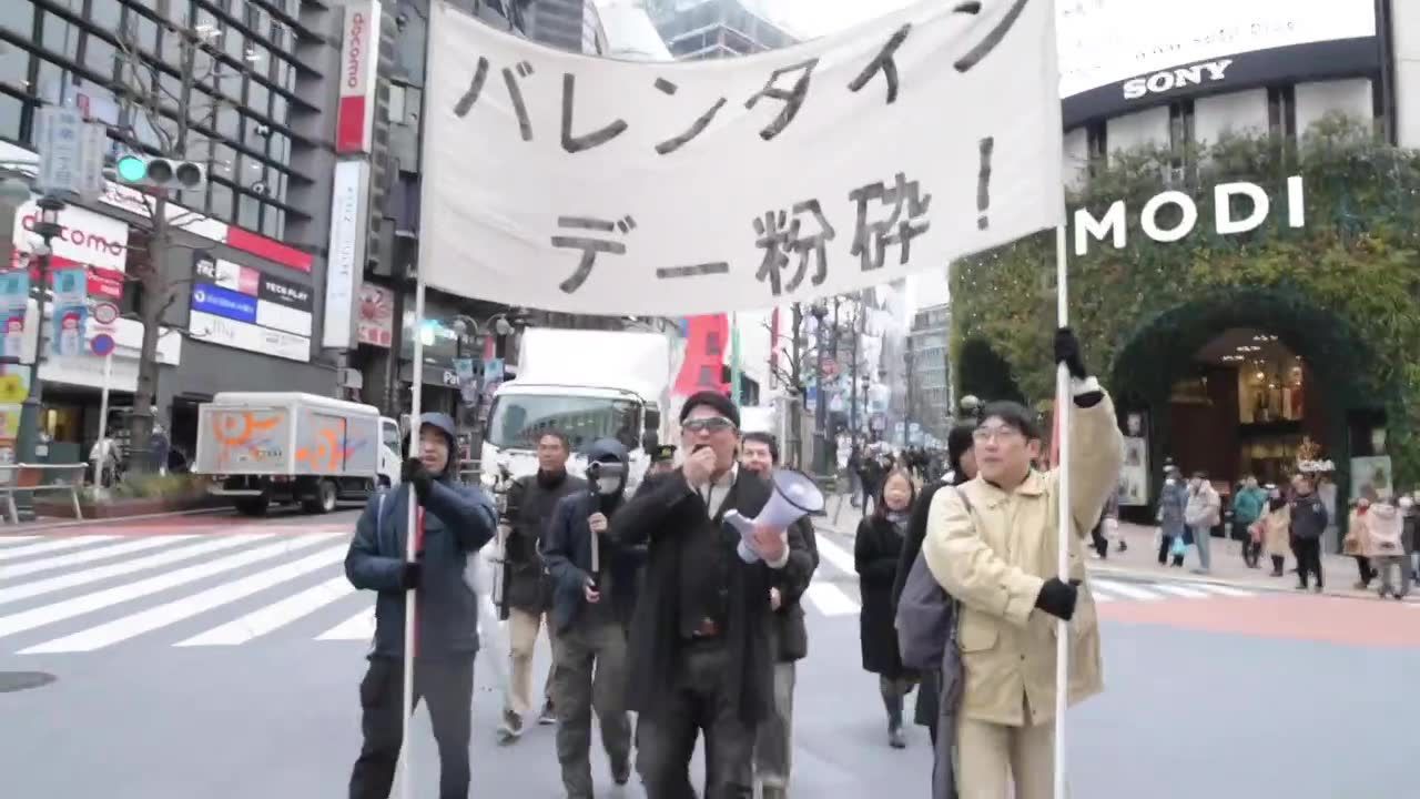 “Ruch Nieatrakcyjnych Mężczyzn” protestował przeciwko Walentynkom w Tokio