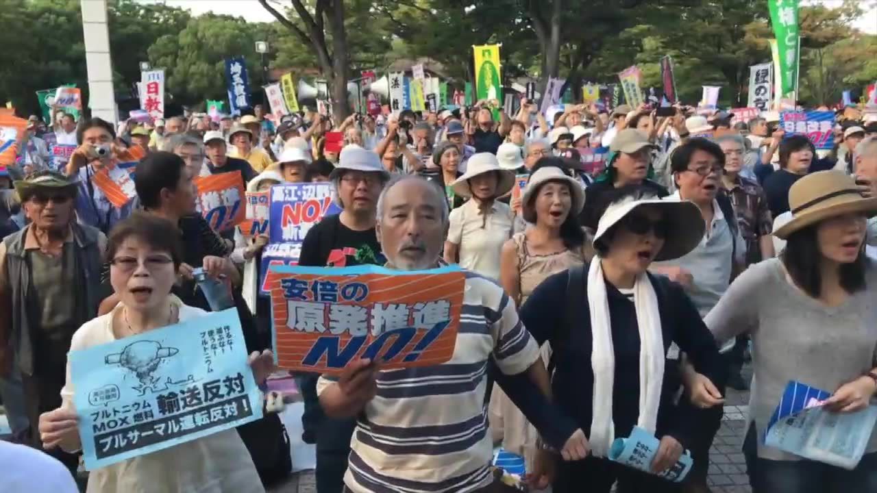 Protesty na ulicach Tokio. Ludzie sprzeciwiają się reaktywacji elektrowni atomowych