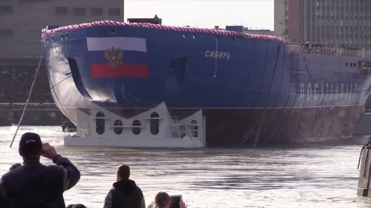 “Sybir” zwodowany w Rosji. To najpotężniejsza jednostka na świecie