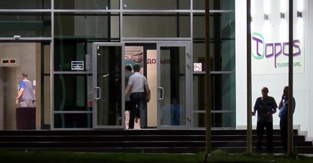 Chwile grozy podczas mistrzostw świata. Alarm bombowy w Rostowie nad Donem