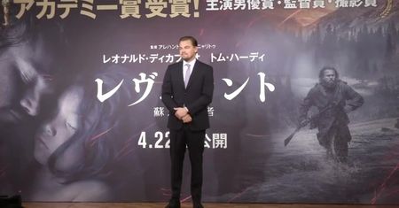 Prezydent Brazylii oskarżył Leonardo DiCaprio o finansowanie pożarów lasów Amazonii