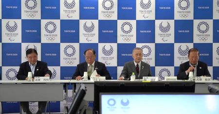 Japonia zorganizuje najbardziej proekologiczne igrzyska olimpijskie