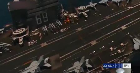 Irański dron nagrał amerykański lotniskowiec w Zatoce Perskiej., a Amerykanie … zaprzeczają