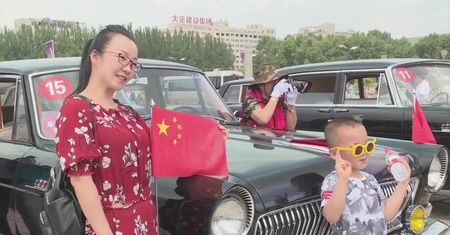 Parada kultowych chińskich aut przejechała przez Changchun