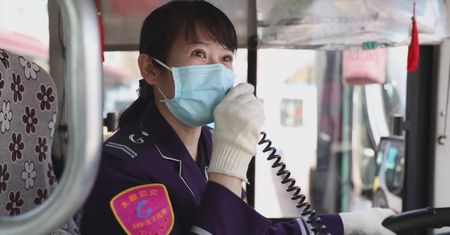 Chiny podnoszą się po epidemii koronawirusa.