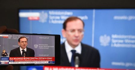 Od czwartku straże gminne i miejskie zostaną poddane nadzorowi policji