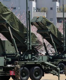 Japonia w gotowości