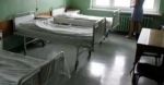 Erbud zbuduje szpital za 50 mln złotych