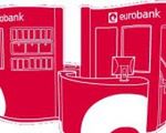 Eurobank: Nowy partner i nowe oddziały