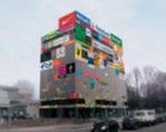 Orco wybuduje biurowiec Sky Office w Dusseldorfie