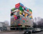 Orco wybuduje biurowiec Sky Office w Dusseldorfie