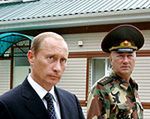 Rząd Gruzji: Rosja koncentruje wojska przy naszej granicy