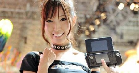 Nintendo stawia na humorystyczny system wiadomości dla 3DS-a