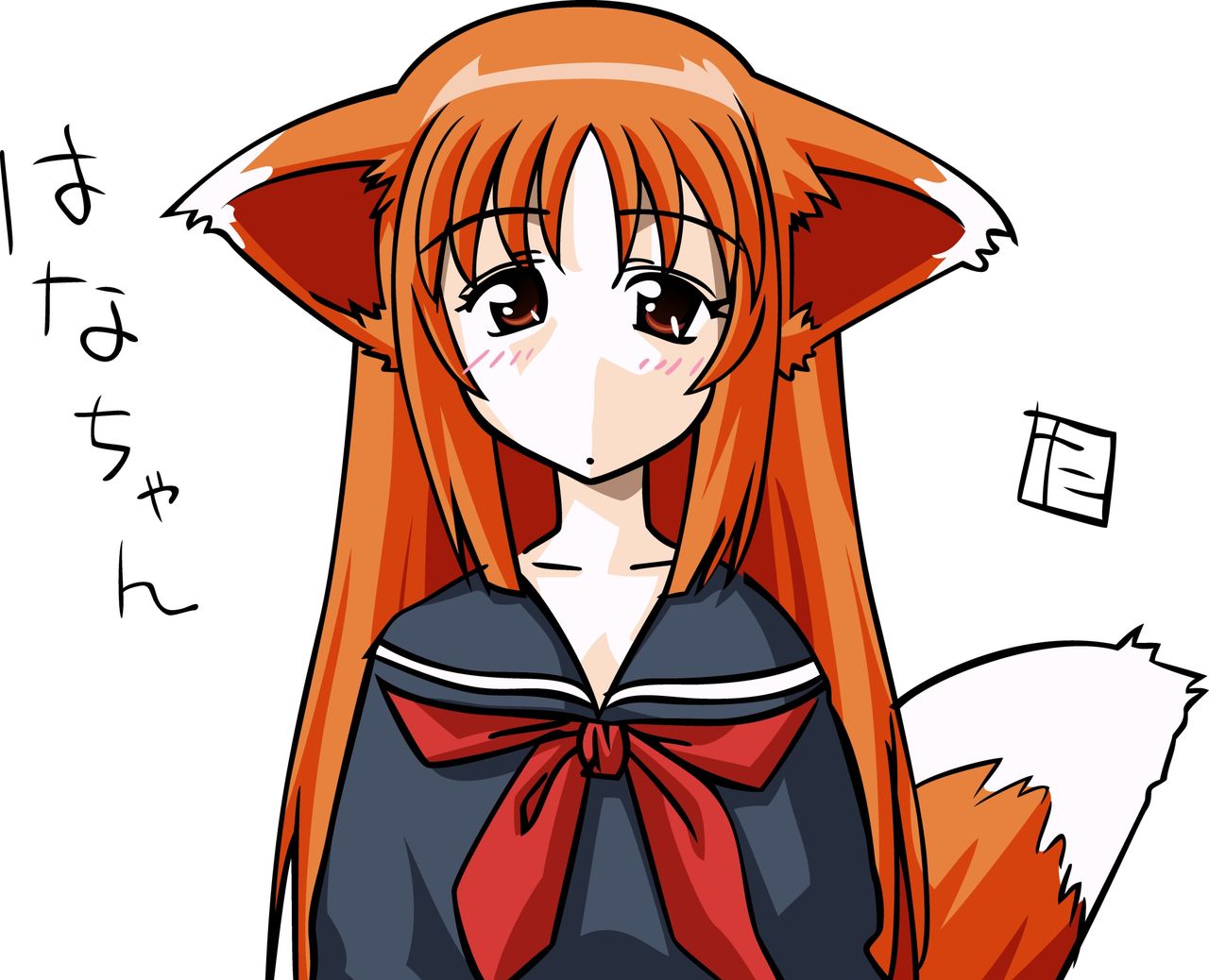 Firefox-tan