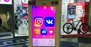 W Rosji stanął automat do zdobywania lajków na Instagramie
