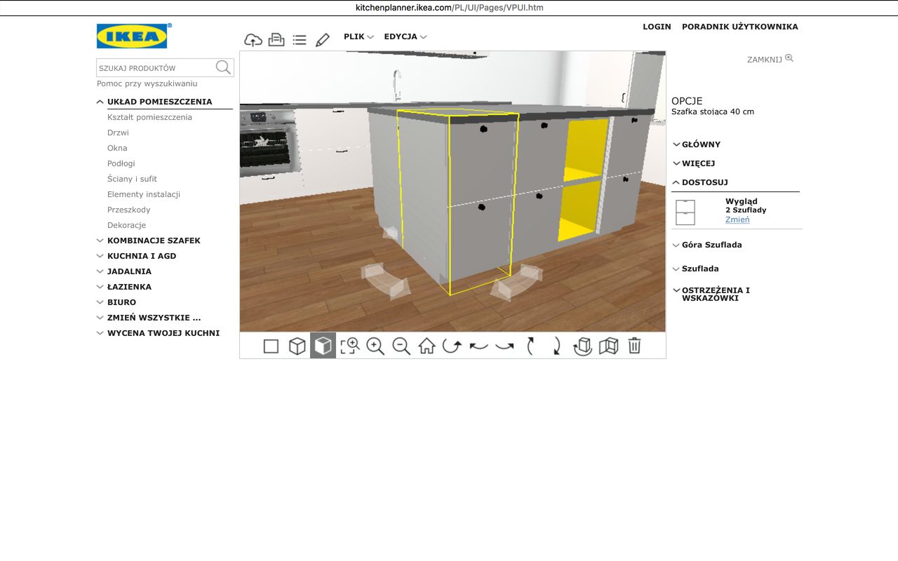 IKEA Home Planner