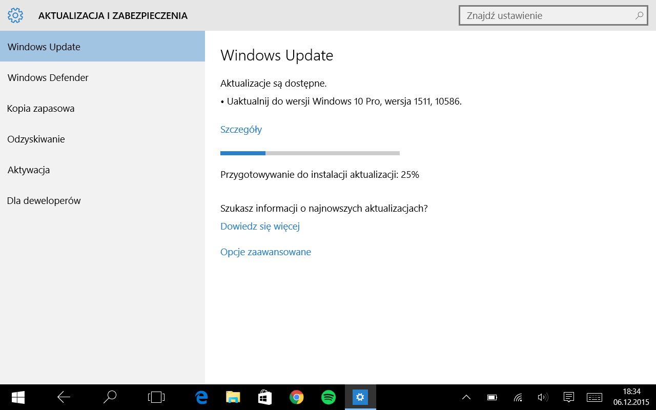 Windows Update.