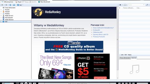 MediaMonkey Standard