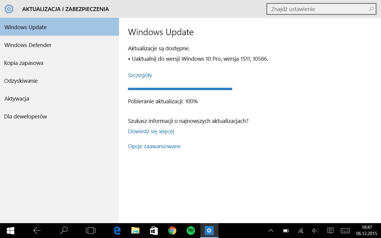 Windows Update.
