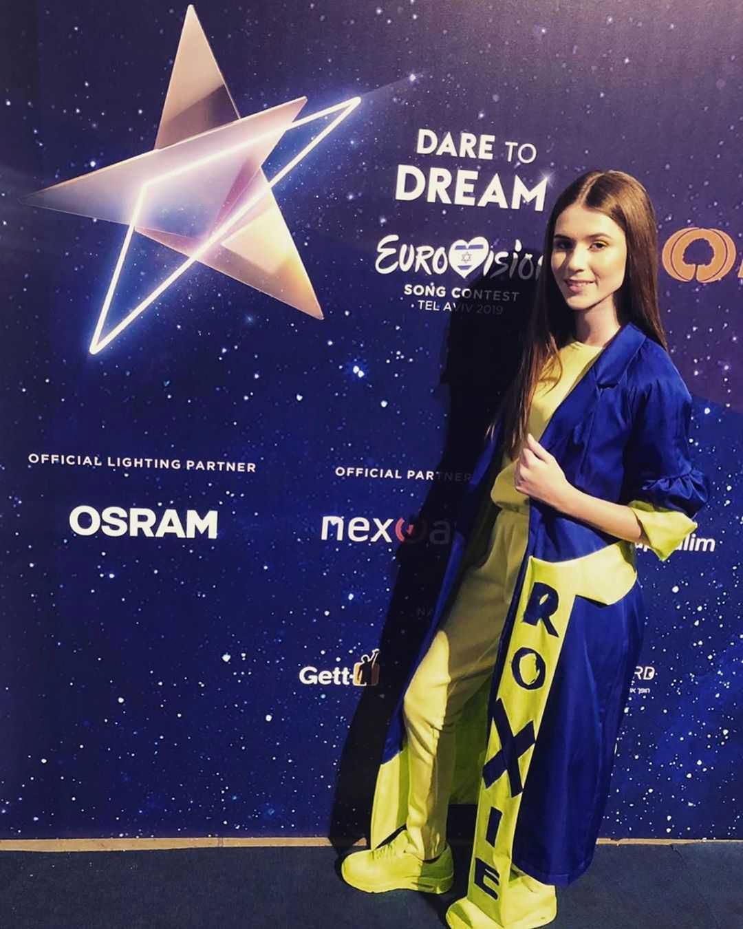 Roksana Węgiel w Izraelu