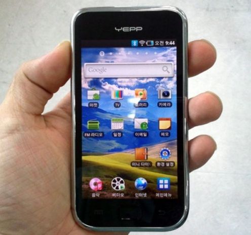 Samsung Galaxy S PMP - odtwarzacz w skórze telefonu