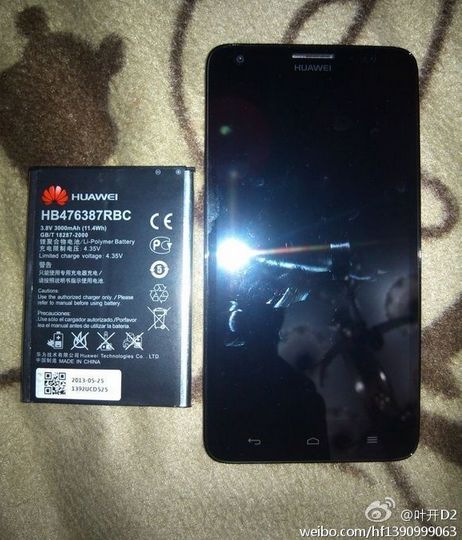 Ośmiordzeniowiec Huaweia wycieka na zdjęciach 4