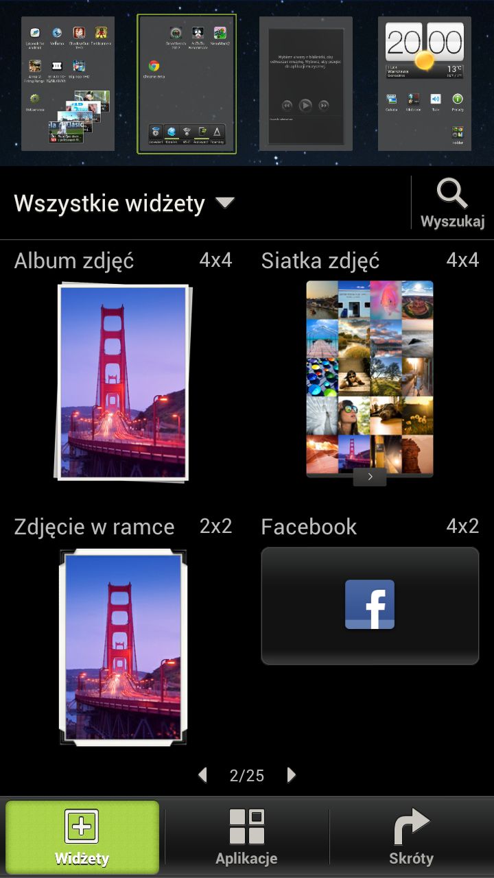 HTC One X - test 19
