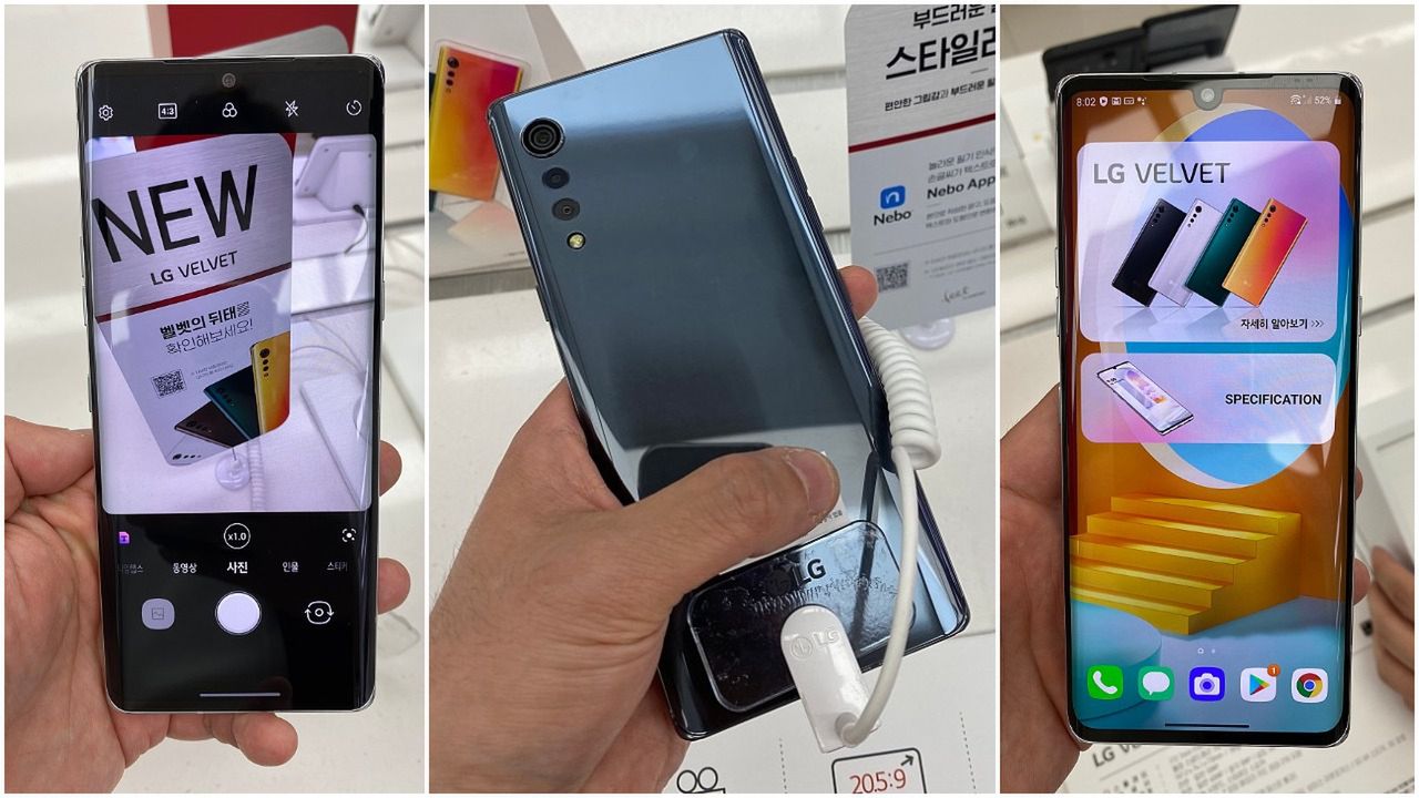 LG Velvet przyłapany na zdjęciach i wideo. Wycieka też reszta specyfikacji 2