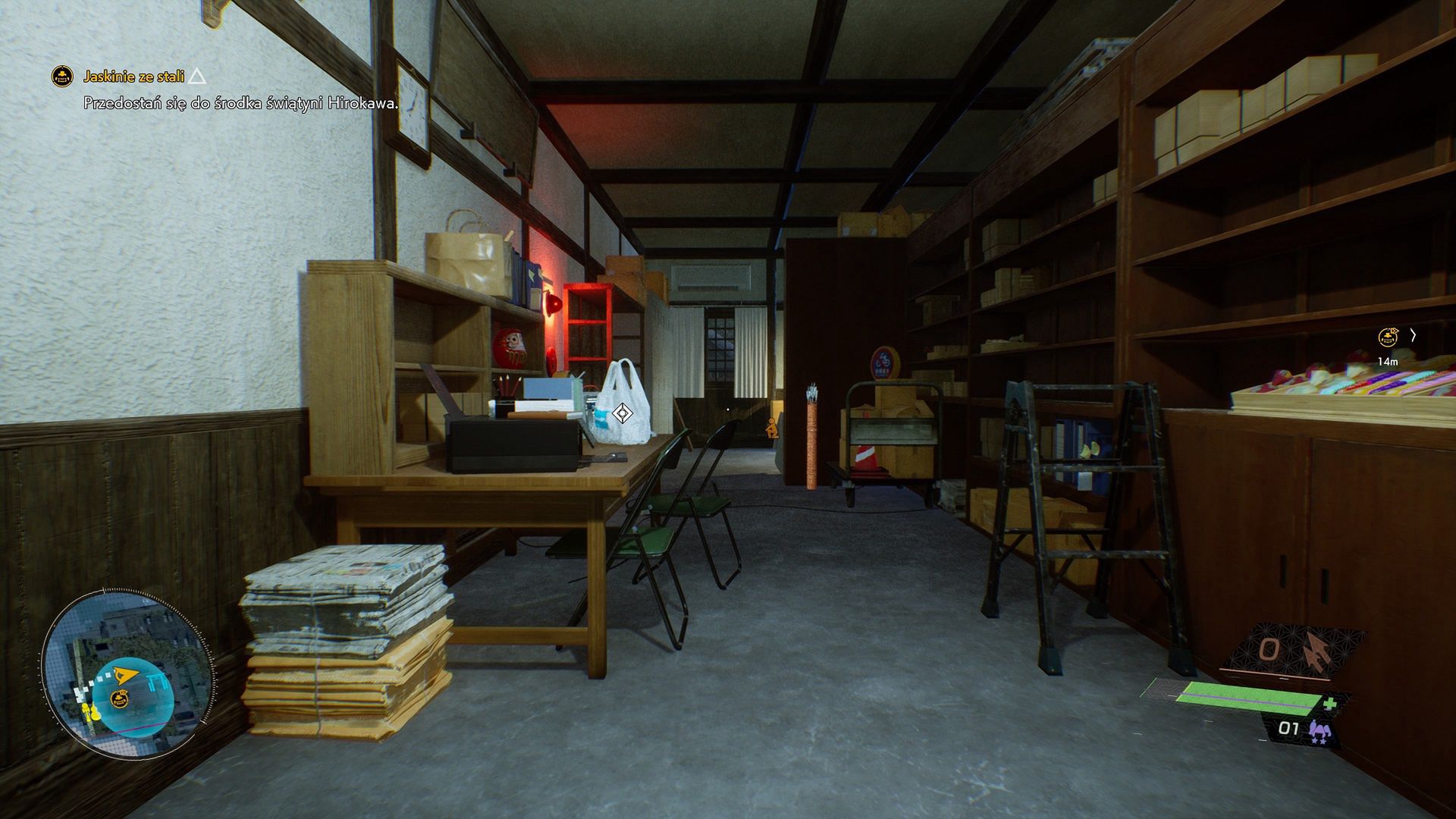 Ghostwire: Tokyo