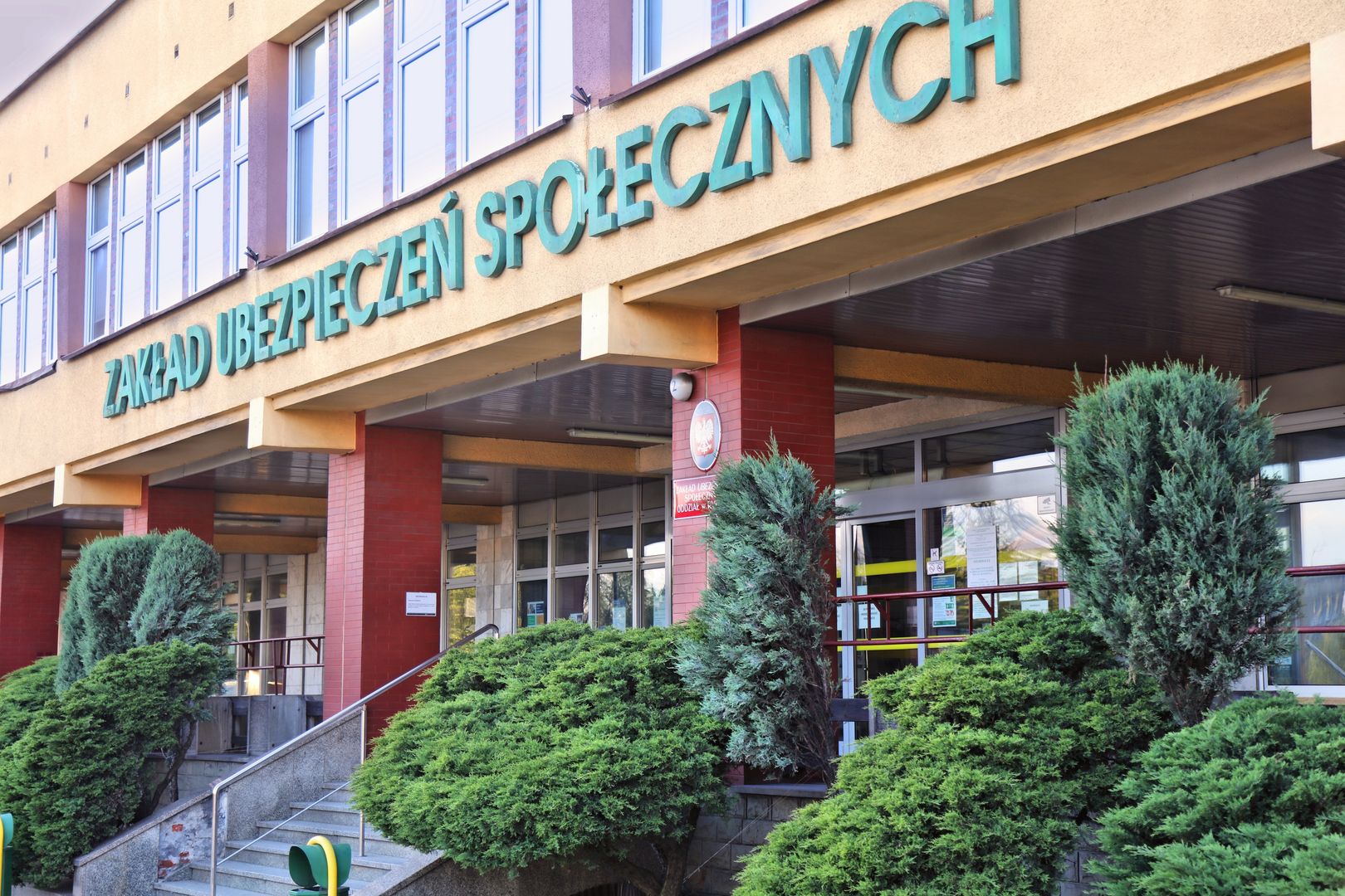 ZUS w Rybniku/ zdjęcie poglądowe