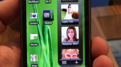 Aktualizacja dla HTC Desire już za miesiąc? 1