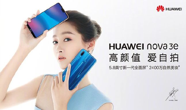 Huawei P20 Lite w Chinach to nova 3e