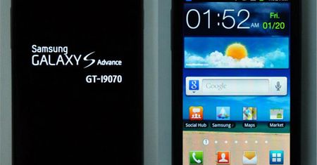 Był już Galaxy S Plus, będzie i dwurdzeniowy Galaxy S Advance [aktualizacja]