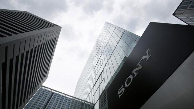 Sony siedziba